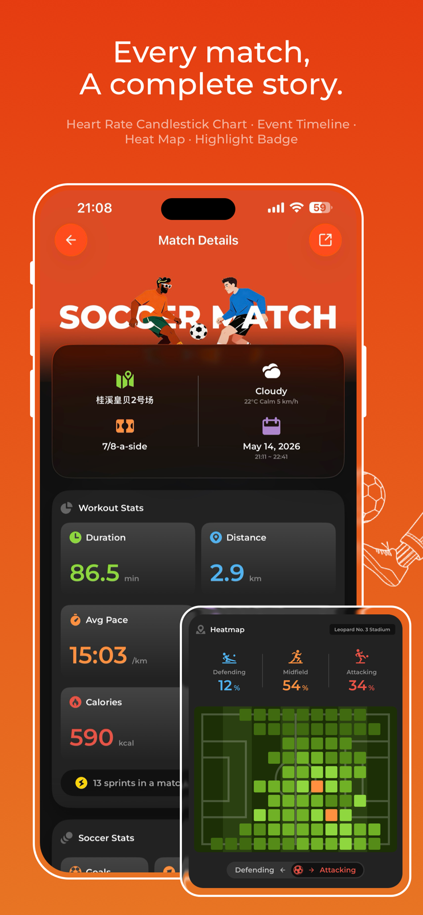 MyGoal — One tap. A shareable identity.